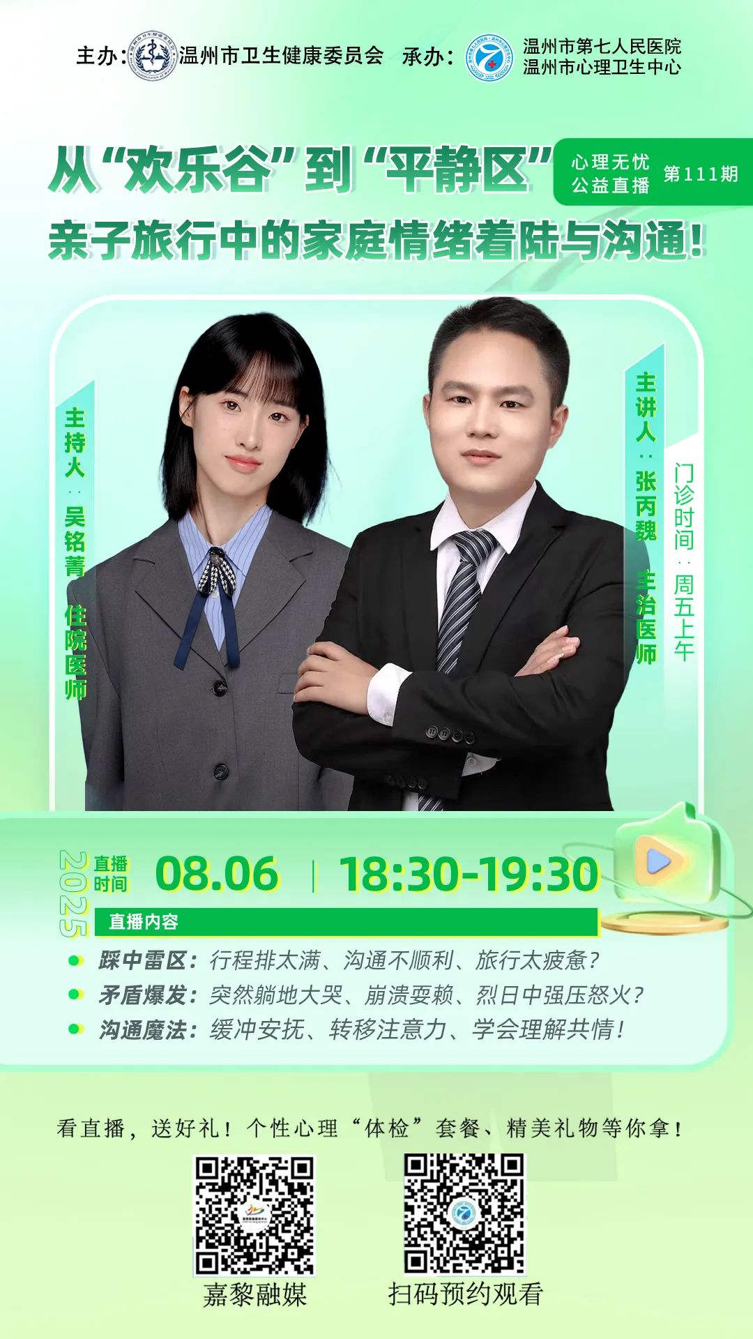 640 (1).jpg 640 (1).jpg