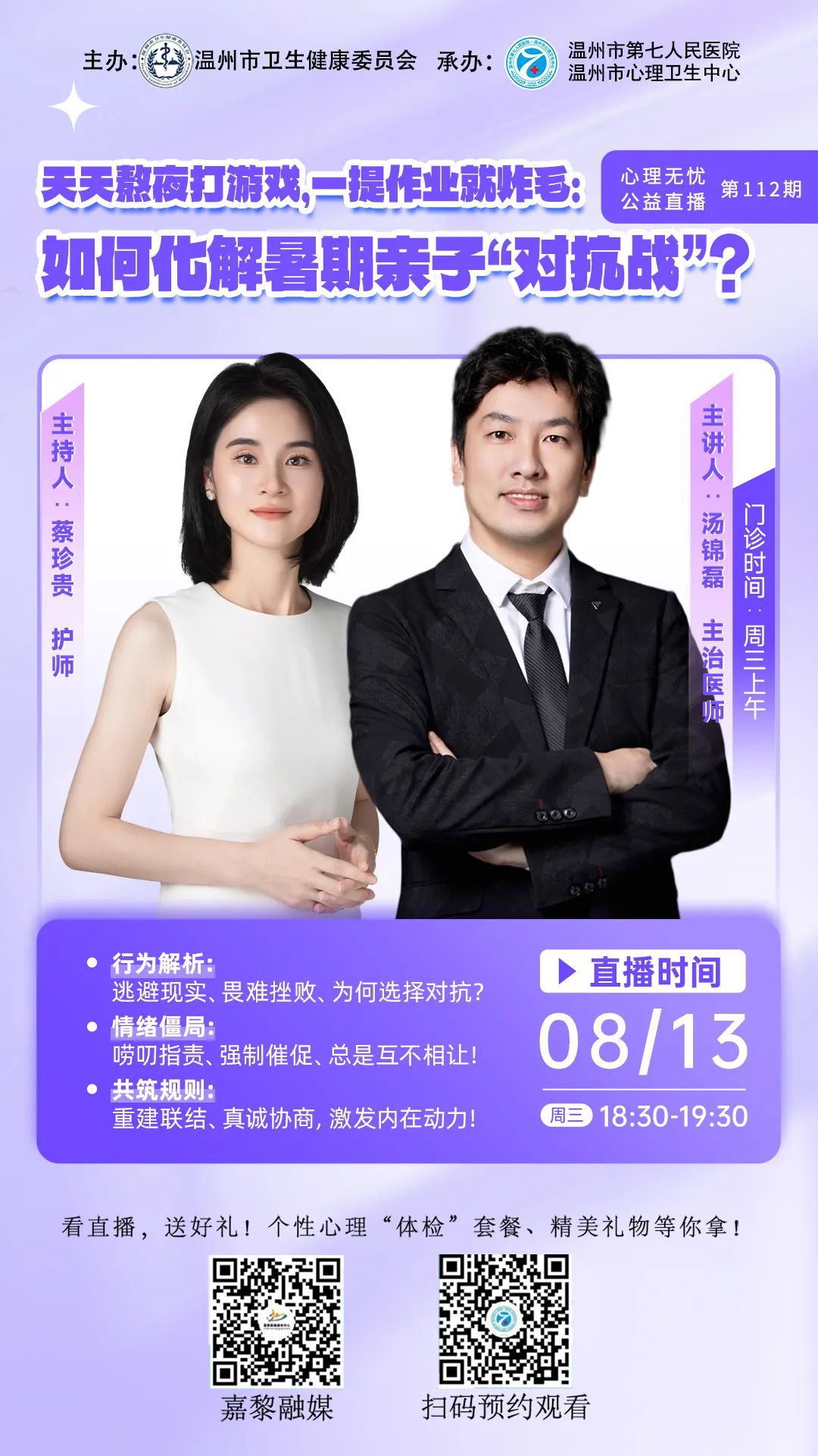 640 (2).jpg 640 (2).jpg