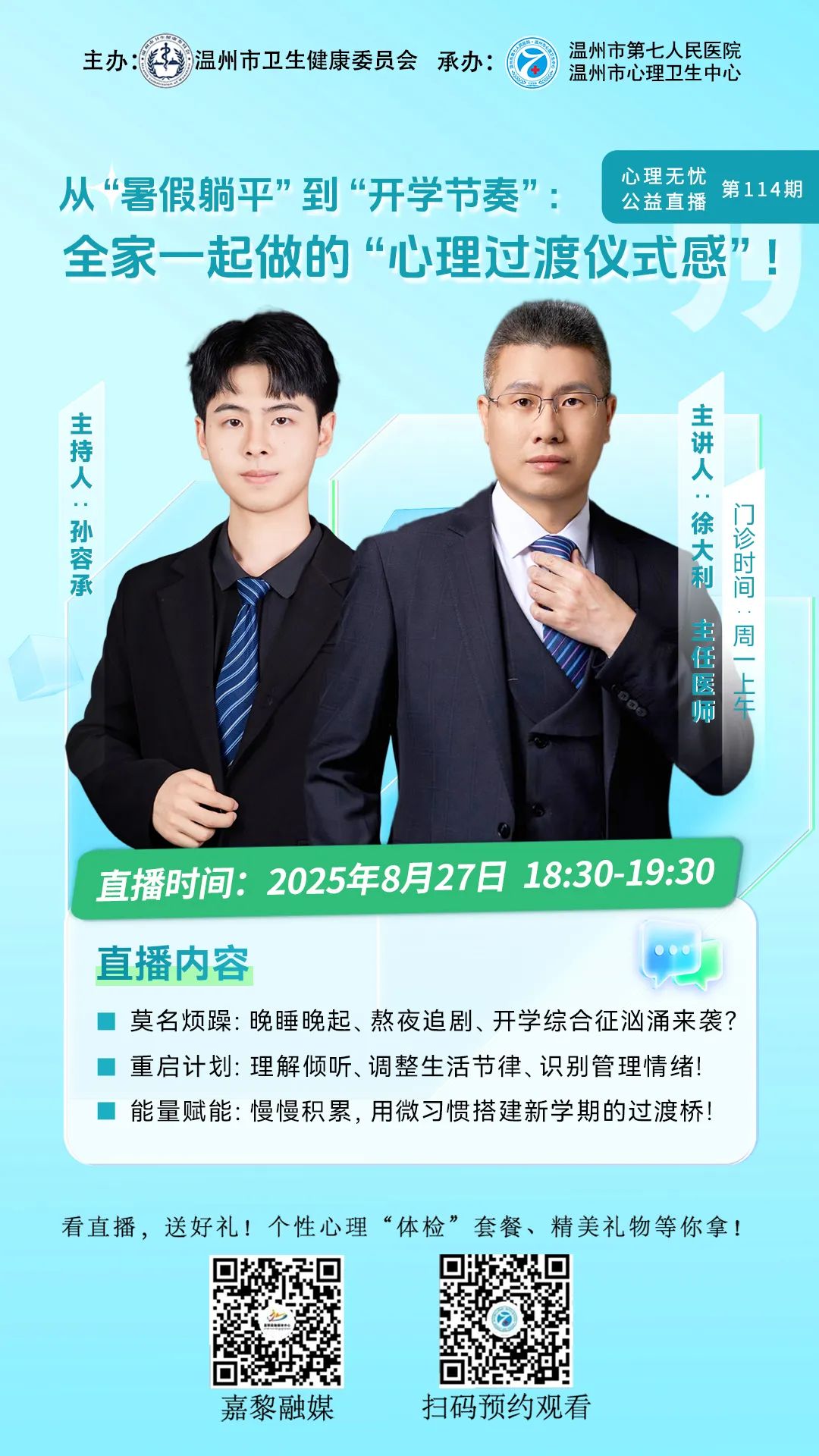 640 (1).jpg 640 (1).jpg