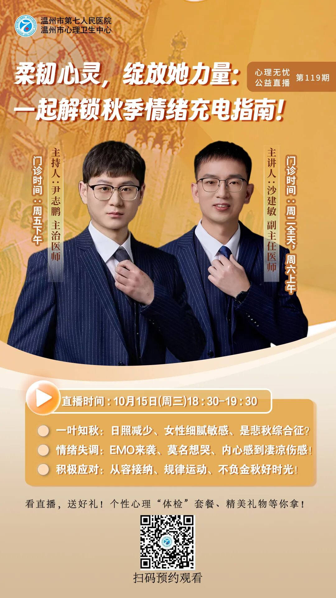 640 (1).jpg 640 (1).jpg